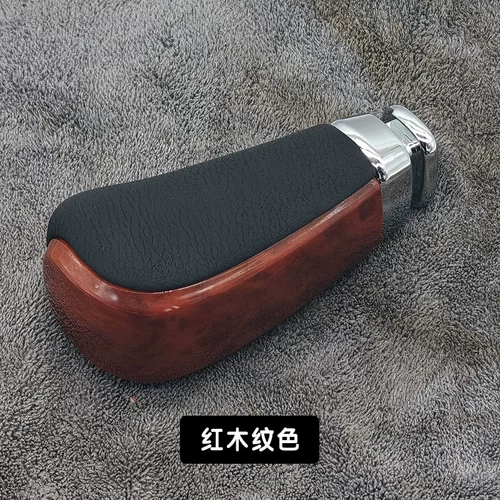 Подходит для Toyota Prado, властная ручка переключения передач, головка рычага переключения передач, рычаг переключения передач, шариковая шестерня, пылезащитный чехол