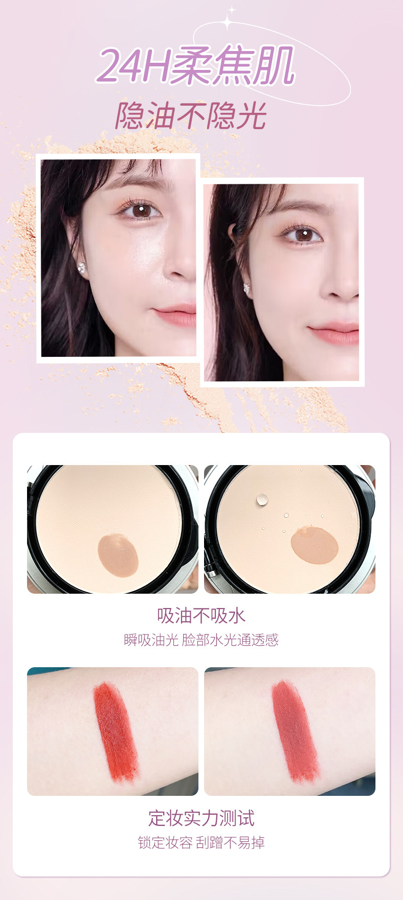 воздушная подушка novo正品双层二合一气垫粉饼bb霜遮瑕定妆持久不脱妆控油粉底 beauty