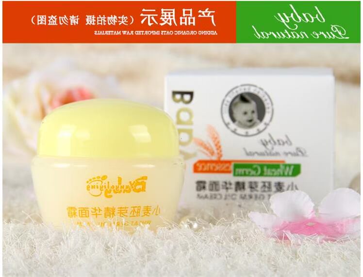 Mang thai Yali bé trẻ em bé kem bé kem dưỡng ẩm tự nhiên tắm chăm sóc da lotion