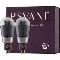 Noble Voice PSVANE ART 300B tube upgraded to T3 tube