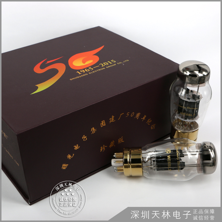 Dawn Xtreme WE6SL7 6N9P 6H9C Vacuum Tube 50th Anniversary Collector's Edition Single Price