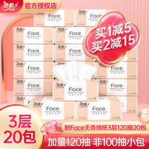 Clean and soft Face paper towels No incense 3 floors 20 packs whole box Family clothing Napkins Wood Pulp Paper paper Pulp Paper Towel Paper