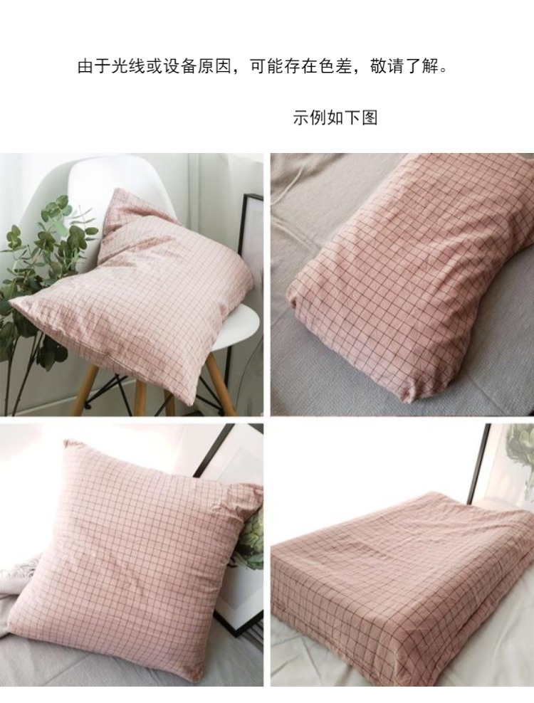 Gối bìa 65x85 60 70 80 85 90cm ghế sofa lớn giường tựa lưng đệm bông gối tùy biến - Trở lại đệm / Bolsters chăn gối hình thú 2 trong 1