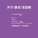 Детский эластичный ремень для школьников и студентов для девочек с бантиком, комфортный утягивающий пояс на талию, стиль «принцесса»