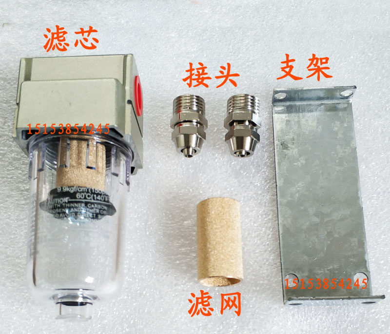 Common rail injector test bench special filter element sensor protection filter element filter