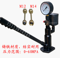 PS400AI nozzle calibrator injector injector calibration bench test bench corrector corrector