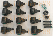 Netzsch common rail injector Short distance gripper Common rail built-in injector adapter NC012