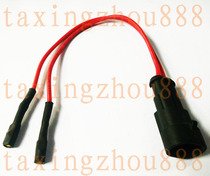 Electronically controlled common rail injector connector universal transition wire plug flat nozzle piezoelectric cable