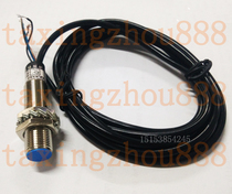 Special speed sensor Hall sensor for fuel injection pump test bench