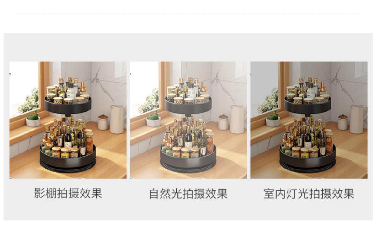 Специи стойки 厨房可旋转调料置物架台面调味品托盘油盐酱醋多功能转角收纳盒罐 OTHER