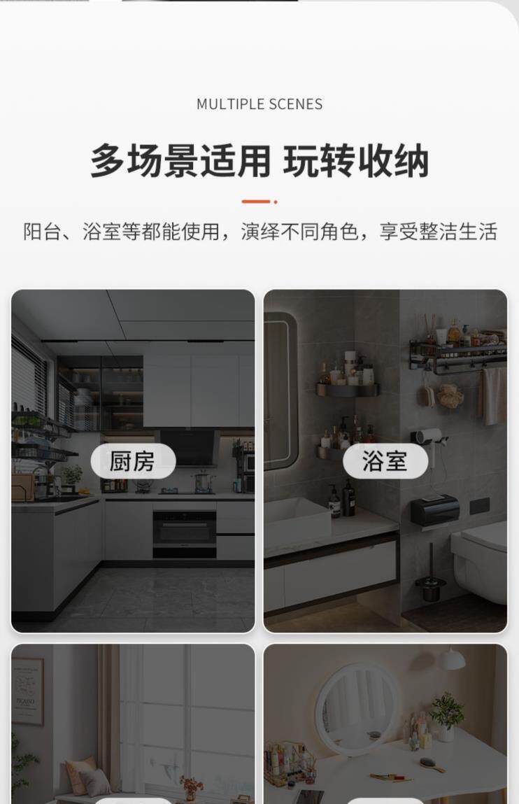 Специи стойки 厨房可旋转调料置物架台面调味品托盘油盐酱醋多功能转角收纳盒罐 OTHER