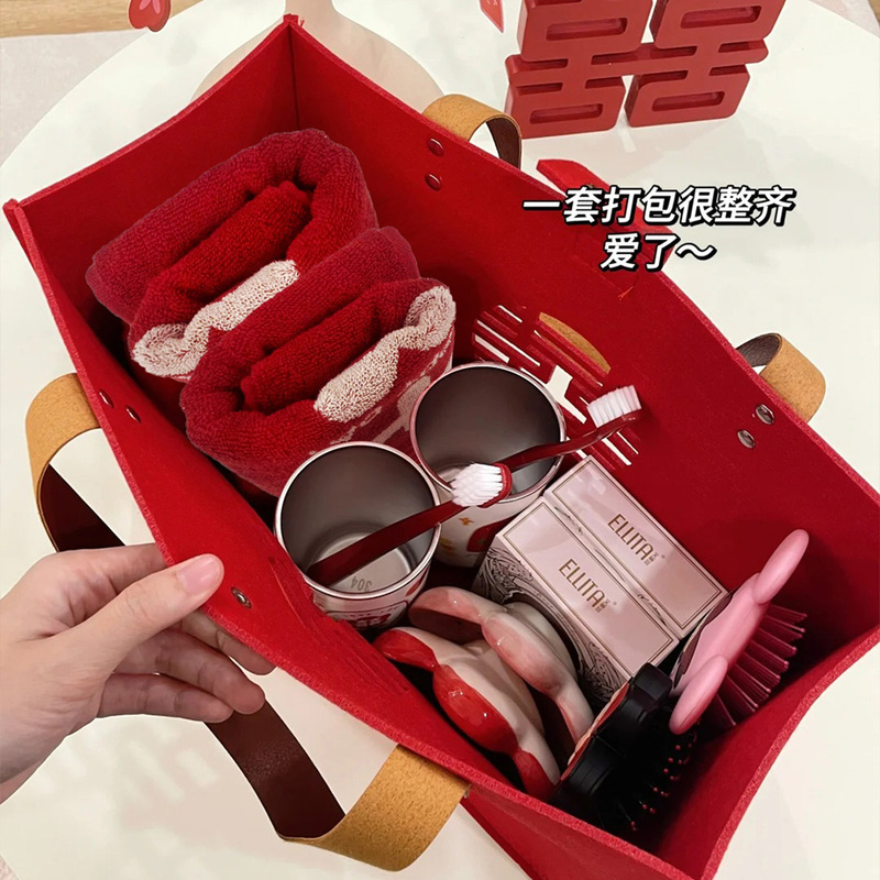 Full-Sugar Wedding Gift Set for Newlyweds, Including Mouthwash Cup, Toothbrush Pair, Wedding Supplies, Comb, and Mirror Set