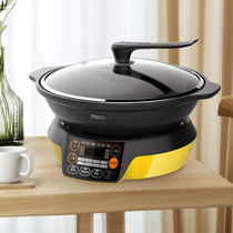 Skyline 50FD Large Capacity Stir-frying Cooking Saucepan hot pot Home Ceramic Braising Pan Multifunction no oil smoother saucepan