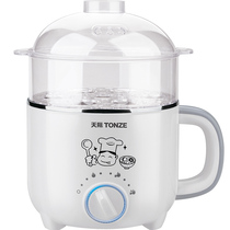 Skyline 60A Multi-functional dormitory Students Small electric boiler Mini sleeping room Small power cooking noodle Home Electric hot pot Bubbling Noodles