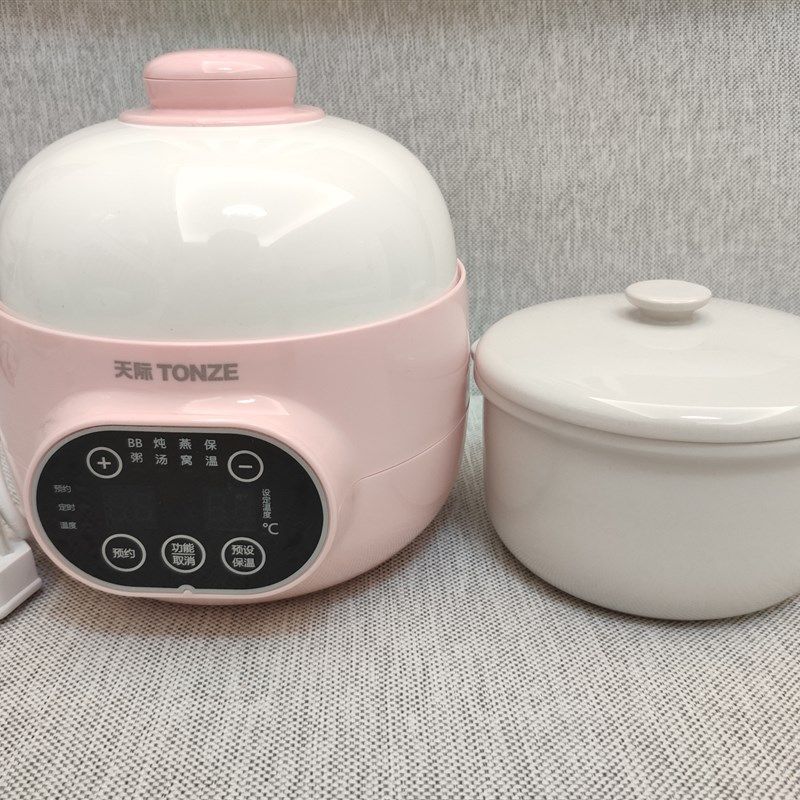 Skyline electric saucepan baby saucepan BB Home small saucepan Cooking Porridge Theorizer Fully Automatic Water-Stop Saucepan Saucepan Saucepan