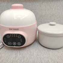Skyline electric saucepan baby saucepan BB home small saucepan cooking porridge theorizer fully automatic water-stop and saucepan saucepan saucepan