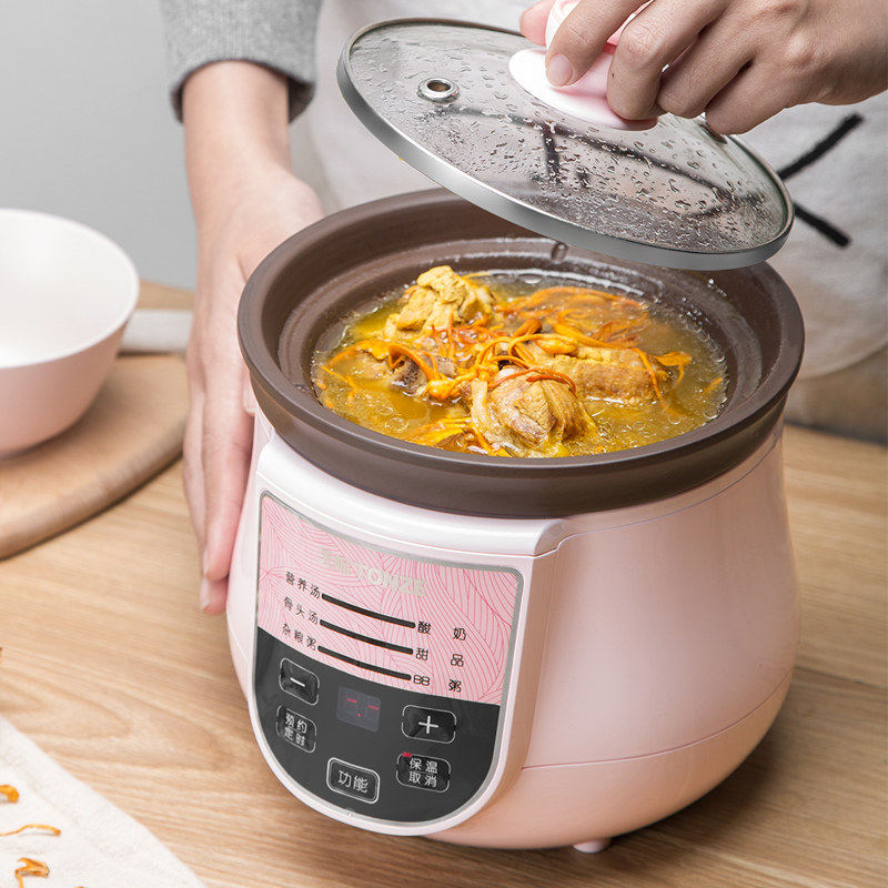 Skypan Purple Sand 1L Saucepan Soup Small Electric Saucepan Baby Cooking Porridge Theorizer Baby Ceramics Deputy Food Bb Saucepan Automatic Home