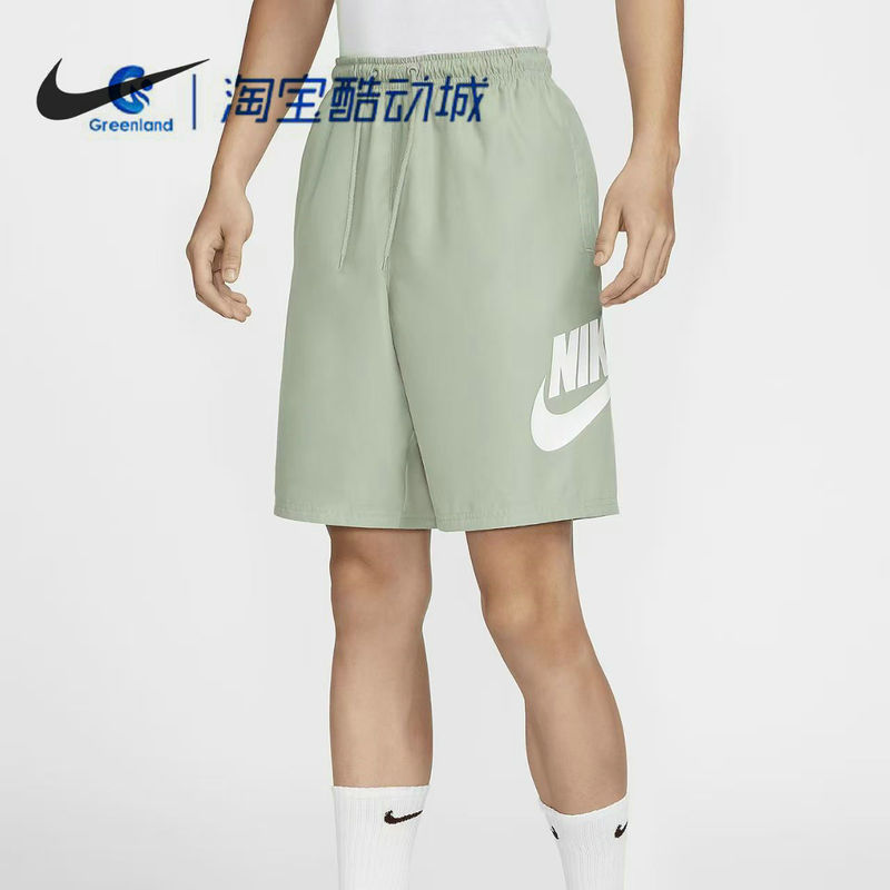 Nike/Nike Men's Loose Casual Simple Woven Sports Training Shorts Fn3304-370