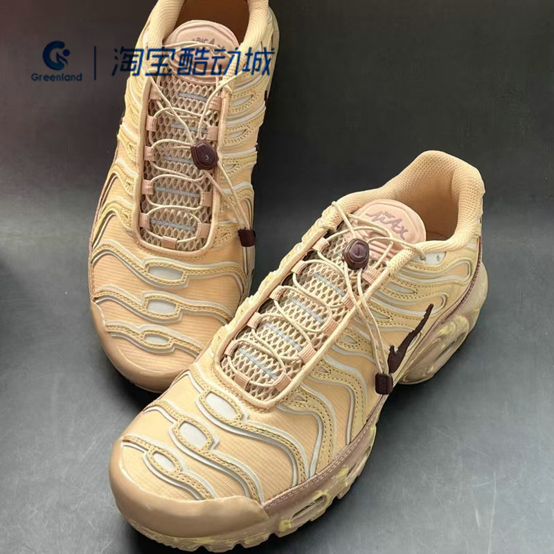 Nike/Nike Air Max Plus Men's Air Cushion Cushioning Sports Casual Running Shoes Fz5049-222