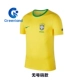 NIKE Brazil đội tuyển quốc gia trò chơi bên trong Mar 10 người hâm mộ phiên bản áo ngắn tay áo bóng đá BV3244-749 - Bóng đá