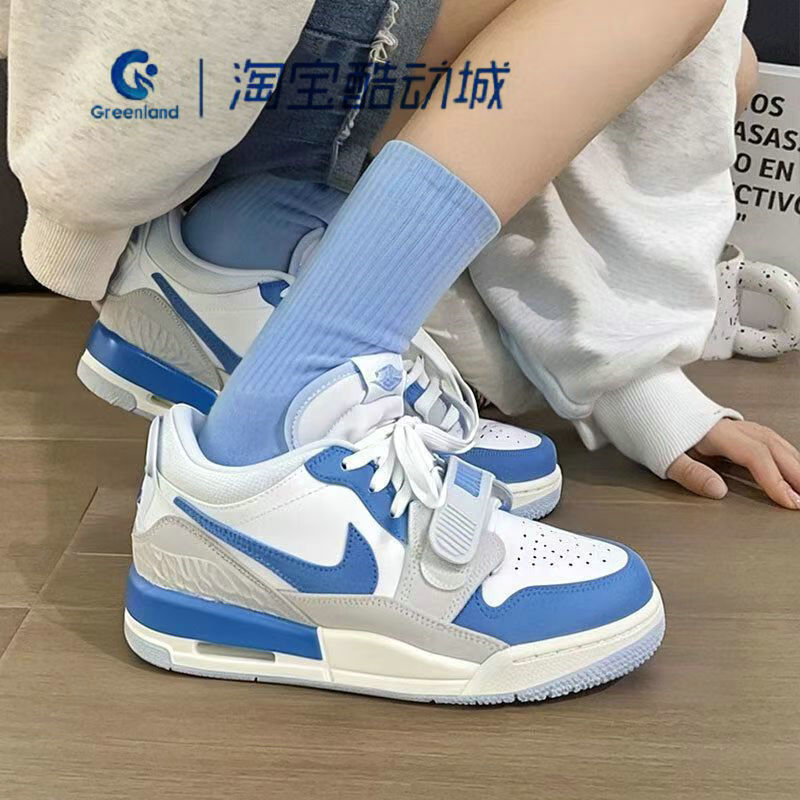 Nike/Jordan Legacy 312 Sports Shoes Low-Top Basketball Shoes Cd9054-101