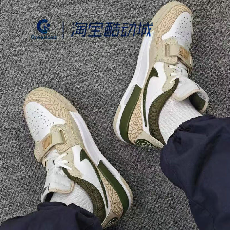 Nike Jordan Legacy Aj312 Low Shock-Absorbing Low-Top Air-Cushioned Retro Basketball Shoes Fz4358-100