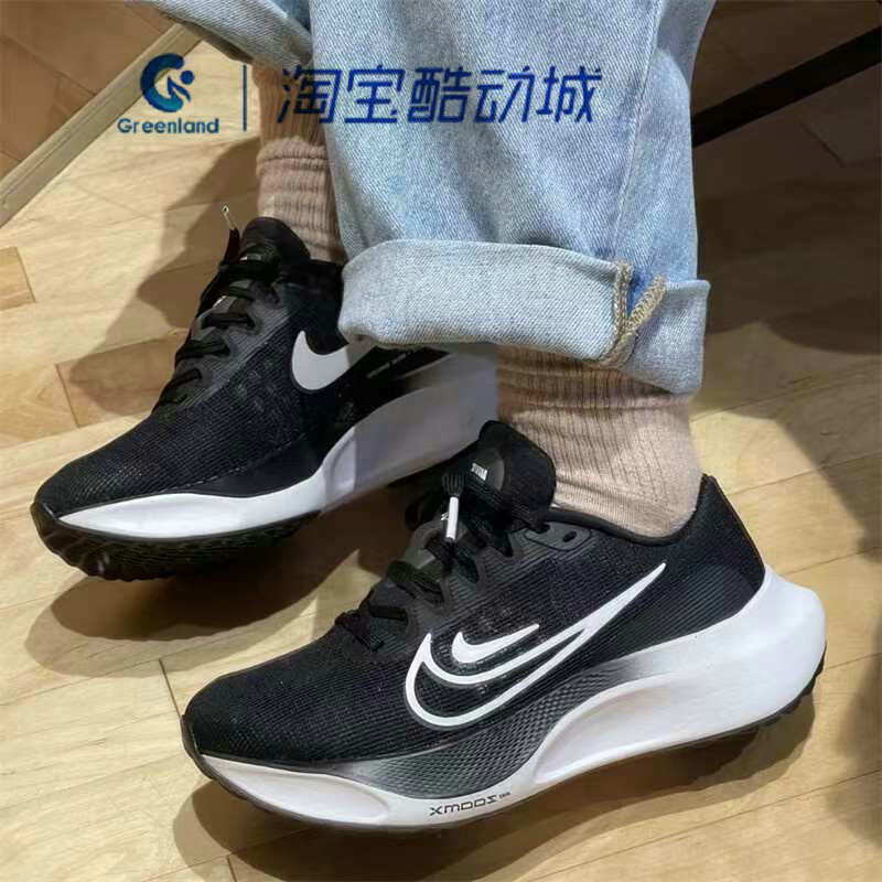 Nike/Nike Zoom Fly Cushioning, Wear-Resistant, Breathable, Comfortable, Lightweight Sports Running Shoes Dm8974-001