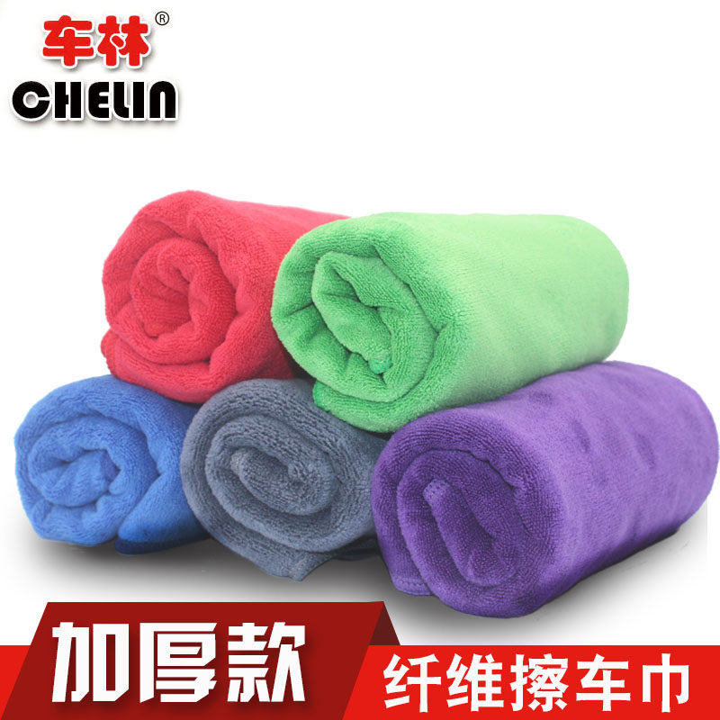 Car washing towels thick absorption wiped glass wiped glass special towel decorated car wiped car rubbing cars
