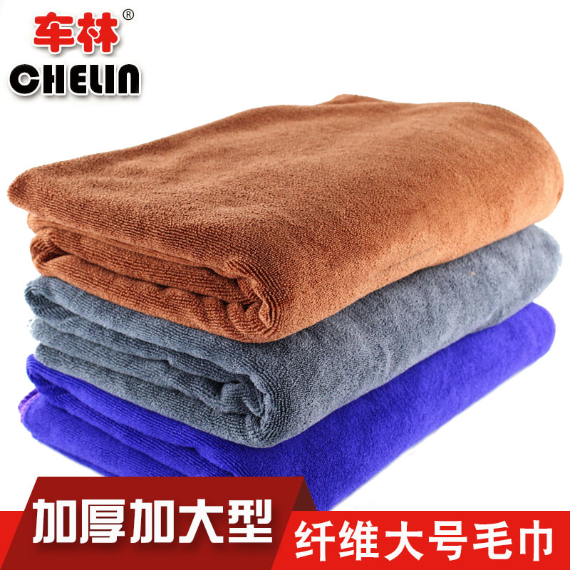 Car carwash cart Dry cart Large towels thickened Water absorbent Large towels rubbing towels Car washes Brink Large number 1 6 m
