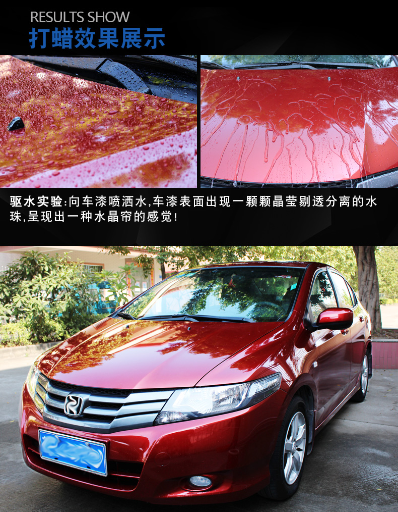 Rùa thương hiệu cherry mát xe rửa nước sáp lỏng xô rửa xe bọt tập trung rửa xe cung cấp chất tẩy rửa xe rửa nước sáp - Sản phẩm làm sạch xe chổi vệ sinh ô tô