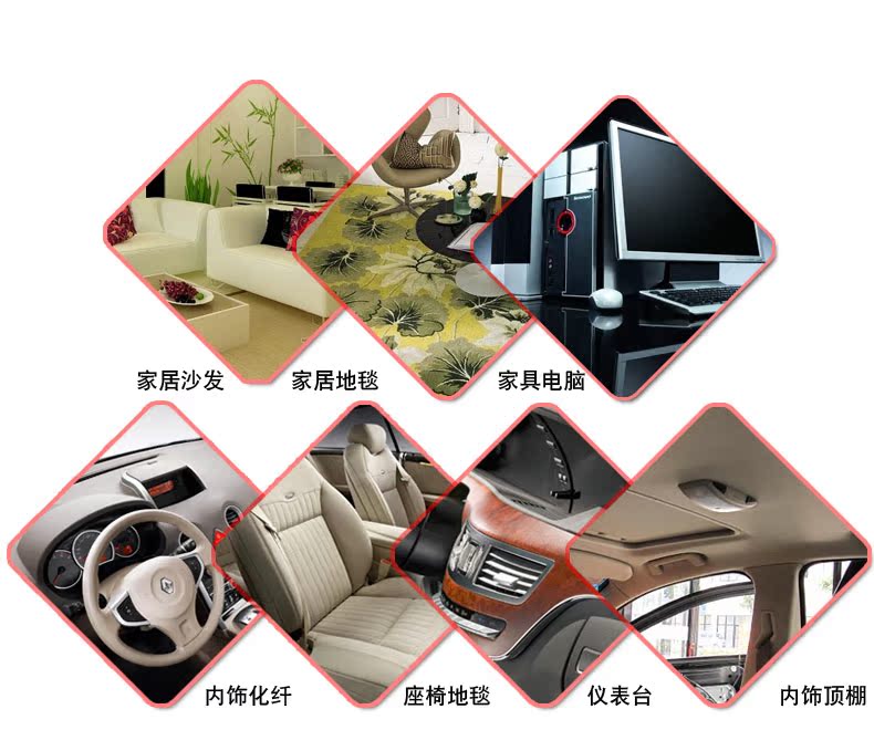 Rùa thương hiệu cam mạnh mẽ đa chức năng bọt xe làm sạch nội thất sạch da thật ghế khử trùng vật tư - Sản phẩm làm sạch xe chổi lau rửa xe ô tô