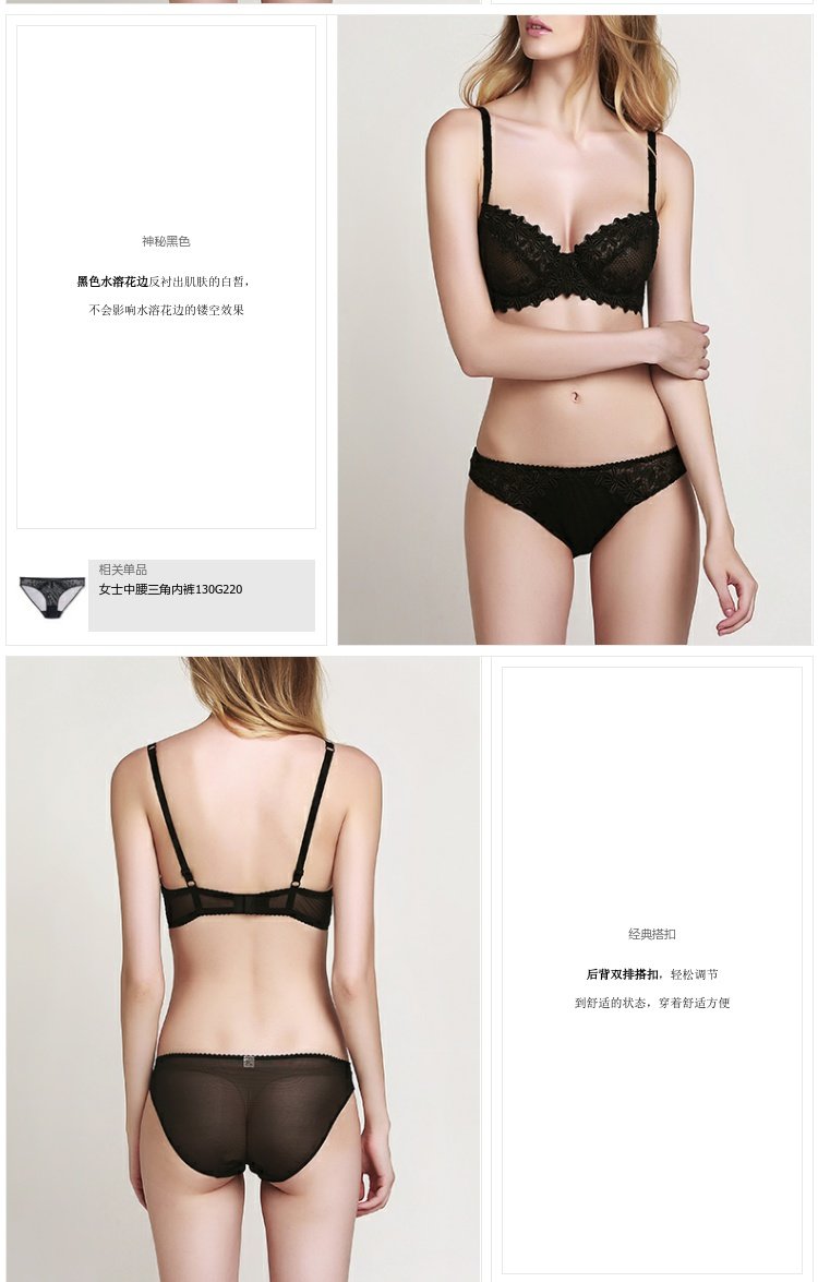 [Mua và gửi] Những người yêu thích màu xanh quyến rũ của Eve ao lot cho nguoi gia