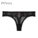 EVE’S Eve’s Temptation Angel Set Sexy T-pants Thongs Ladies Quần lót ren cạp thấp 1429210 - G-string