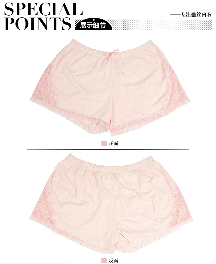 Pantalon pyjama jeunesse EVES TEMPTATION - Ref 740391 Image 25
