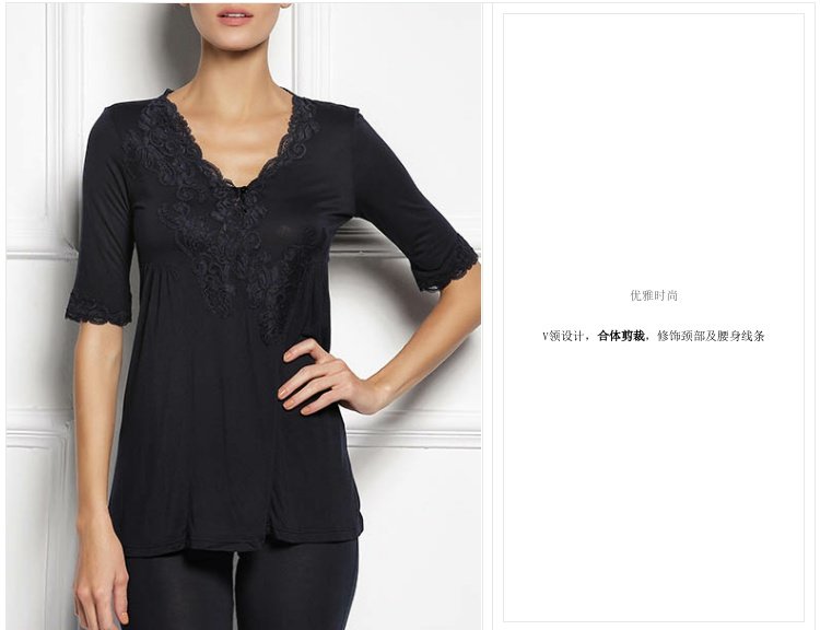 Đêm giao thừa cám dỗ nhóm áo ren tay áo sơ mi nữ chạm đáy áo dịch vụ tại nhà nữ đồ ngủ áo cánh bộ đồ thu đông
