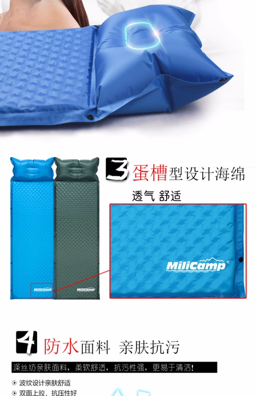 Cắm trại ngoài trời lĩnh vực bơm hơi tự động siêu nhẹ lều di động đôi xe ngủ pad đơn dày pad - Thảm chống ẩm / Mat / Gối