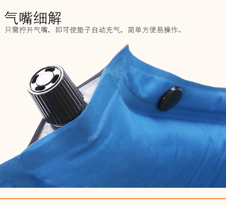 Milicamp tự động đệm bơm ngoài trời lều ngủ pad đôi mở rộng dày đệm văn phòng ăn trưa - Thảm chống ẩm / Mat / Gối khăn picnic