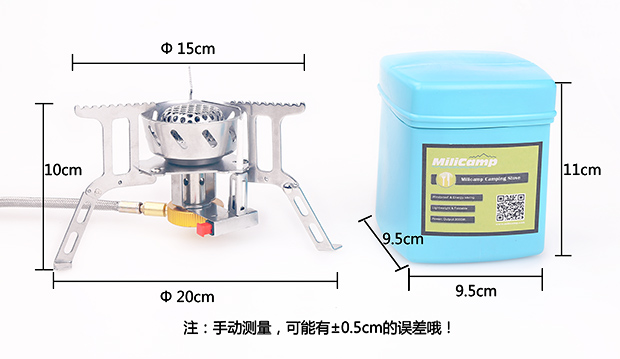 Bếp chính hãng ngoài trời chống gió di động - Bếp lò / bộ đồ ăn / đồ nướng dã ngoại bếp gas mini nhỏ gọn