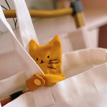 ins Melancholic Cat Pencil Coin Purse Keychain Bag Pendant Japanese Same Cute Mini Headphone Bag Carry-On