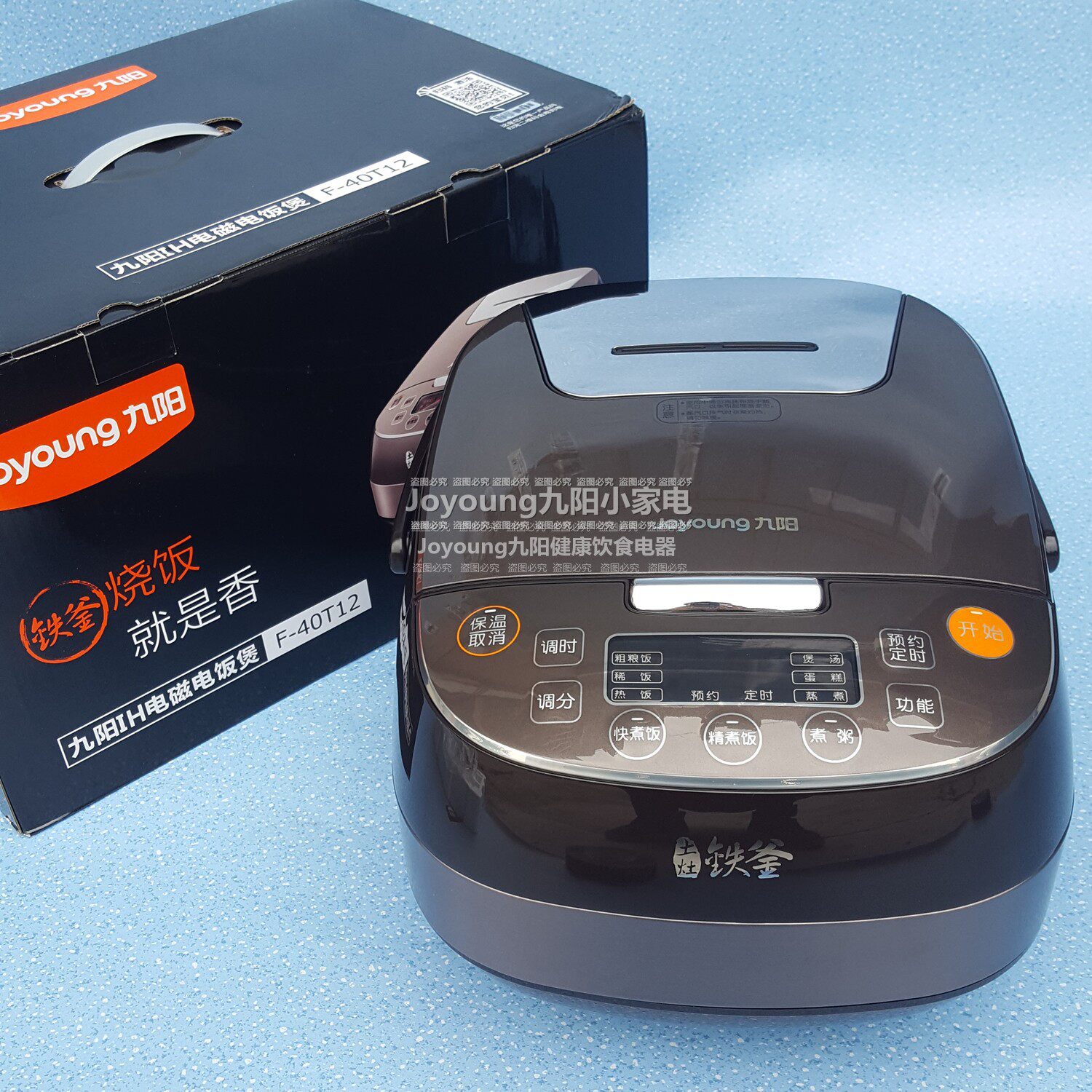 Joyoung Joyoung F-40T12 F-30T12 Rice Cooker 4L Home Smart Reservation Earth Stove Iron Kettle IH Electric