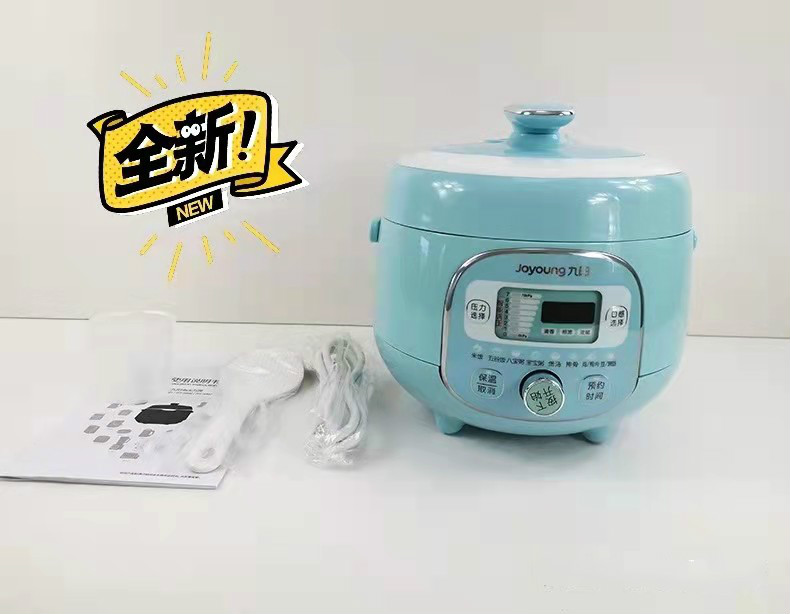 Joyoung Joyoung JYY-20M3 electronic pressure cooker 2 liters mini smart pressure cooker 1-3 people special offer