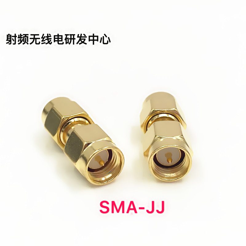 SMA-JJ inner thread inner needle double male double male straight through SMA adapter