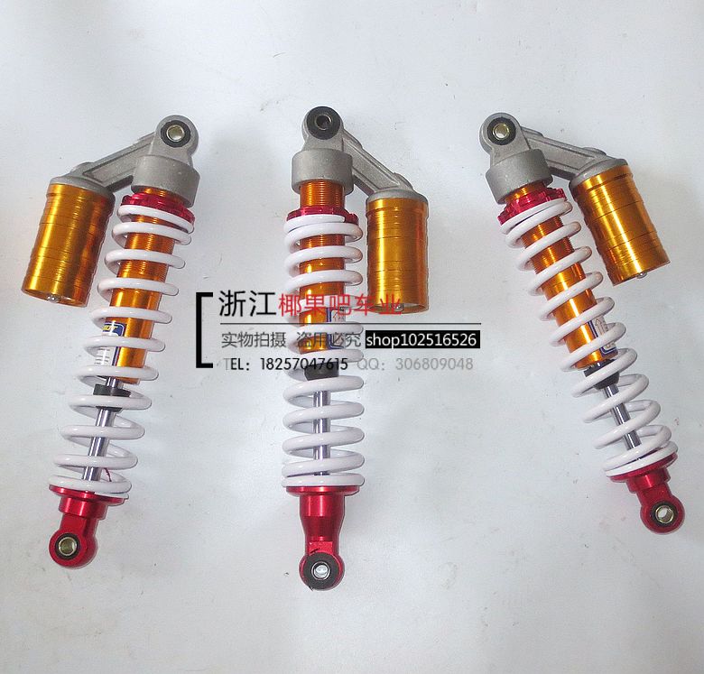 Phụ kiện xe máy bãi biển Big Bull hummer lớn ATV Augmented nhôm trước và giảm xóc sau Sửa đổi giảm xóc - Xe máy Bumpers phuộc nhún xe vision