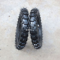 Mini motocross motorcycle accessories small Apollo small flying eagle 10 inch inner tire outer tire 2 50-10 tire