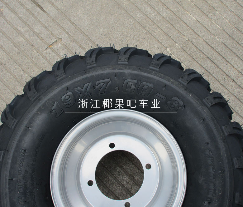 Phụ kiện xe mô tô con bò lớn / nhỏ ATV 19X7-8 18x9.50-8 inch kéo bánh xe - Vành xe máy bánh xe vision