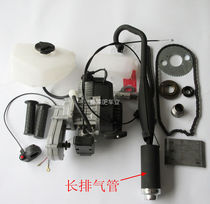 Two-stroke 49CC Mini off-road Vehicle Engine with gearbox Modified Bicycle Gasoline Engine Kit