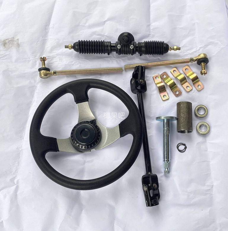 110 Kardin Car Accessories Retrofit Four-wheel Electric Car Steering Wheel Orientation Machine Steering Knuckle Kit Steering System-Taobao