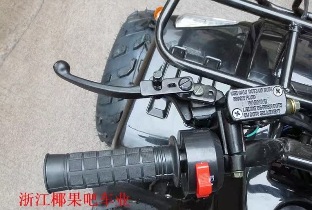 ATV bốn bánh off-road xe máy 125CC nhỏ Hummer ATV 7 inch lốp chân không sửa đổi đôi net ánh sáng