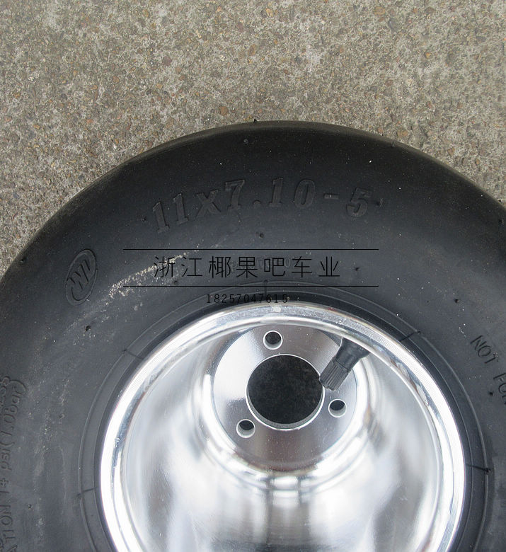 Sửa đổi phụ kiện kart trôi xe địa điểm xe 10X4.50-5 11X7.10-5 inch bánh xe lốp trơn - Lốp xe máy lốp xe máy airblade chính hãng