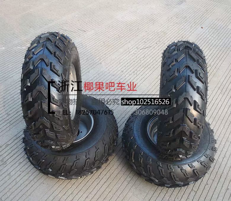 Phụ kiện Karting Bộ bánh xe khủng long Big bull lớn ATV 23X7-10 22X10-10 inch - Vành xe máy bánh mâm xe sirius